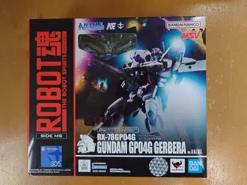 ROBOT혼 건담 시험 제작 4호기 거베라