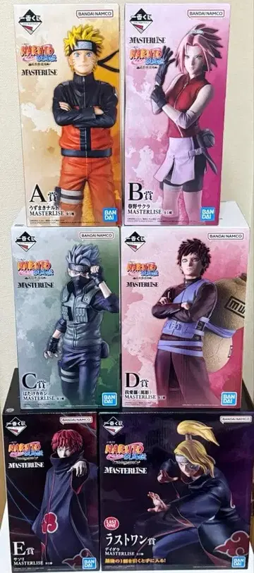 제일복권 NARUTO 나루토 피규어 하위상 풀컴프 바람카게 탈환