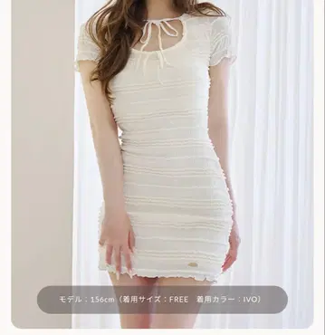 Darich 더블 리본 셔링 프릴 미니 원피스