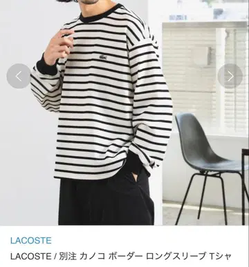 라코스테 카노코 보더 롱 슬리브 T셔츠