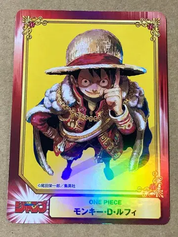원피스 SCF 카드 슈에이샤 코믹 페스티벌 루피 ONEPIECE