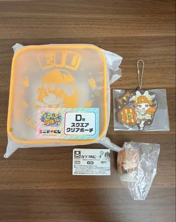 컬러풀 피치 클리어 파우치 러버 마스코트 참 오네무탄 카라피치