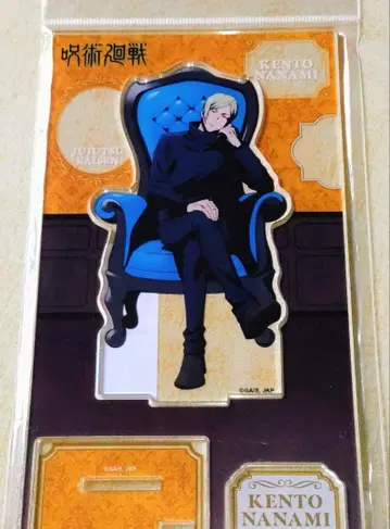 주술회전 아크릴 스탠드 [ Chair:Blue ] 나나미 켄토