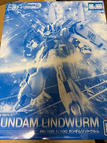 [ 미조립 ] 1/100 RE/100 건담 린트브룸 빌드 다이버즈