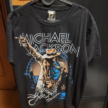 Michael Jackson Smooth Criminal 가격 인하 가능