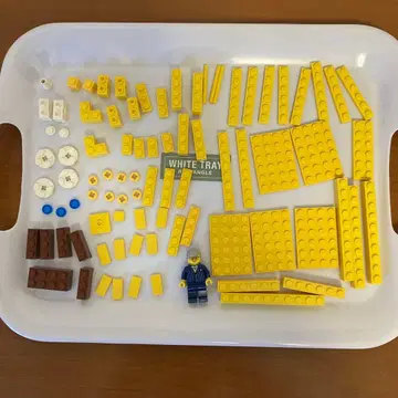 LEGO 21101 하야부사