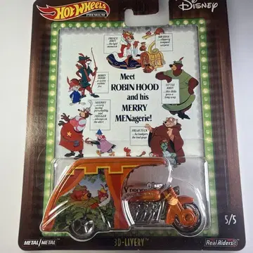 Hot Wheels Premium 3D-Livery Robin Hood