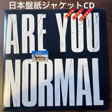 AOR 종이 자켓 CD 10cc / LOOK HEAR?