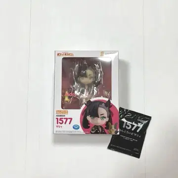 미개봉 새상품 포켓몬 마리 넨도로이드