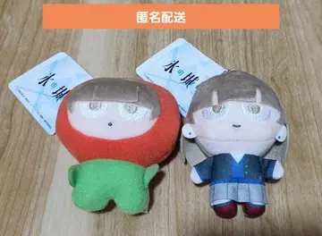 얼음 성벽 마스코트 키체인 코유키 튤립