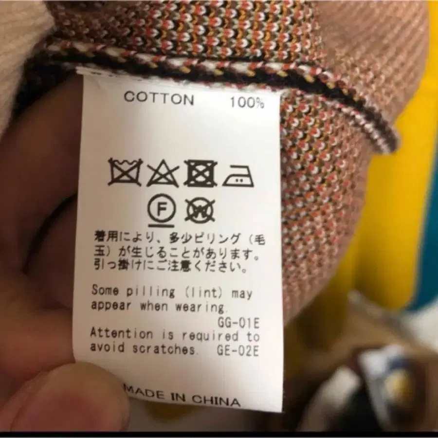 4번째 상품 이미지
