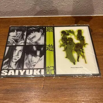 최유기 SAIYUKI 클리어 파일 편지지 세트