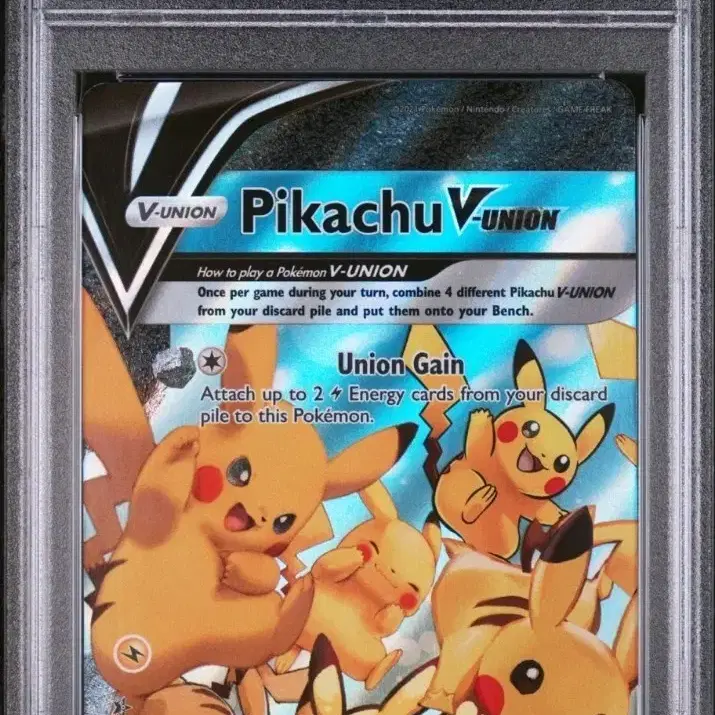 포켓몬스터 북미 피카츄 V-UNION (PSA 9,9,10,9 연번) 사진 1