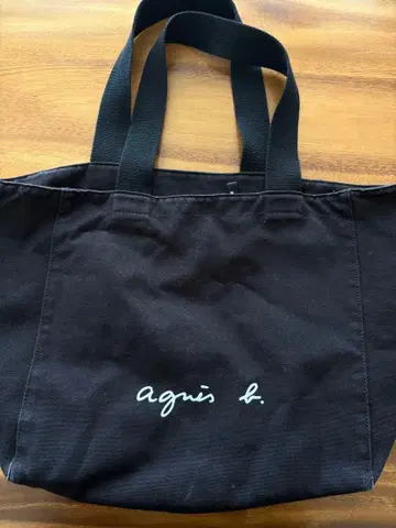 [ 24시간 이내 발송 ] agnes b. 토트백 블랙