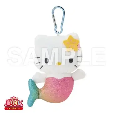 산리오 헬로키티 1번 복권 4점 세트