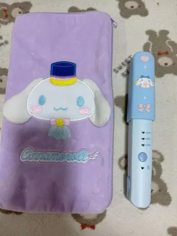 돈키 한정판 시나모롤 헤어 다리미 덤 제일복권 파우치 포함