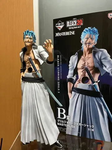 제일복권 BLEACH 20th B상 그림죠