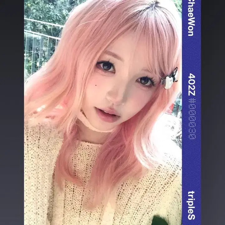 Triples Chaewon Premier Object PCO BB402 | Bunjang Global