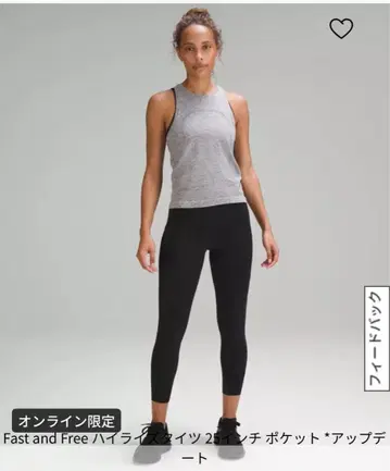 룰루레몬 블랙 레깅스 사이즈 4