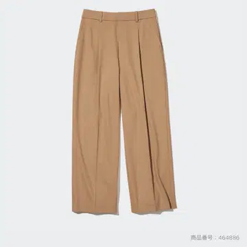 UNIQLO 턱 와이드 팬츠 베이지