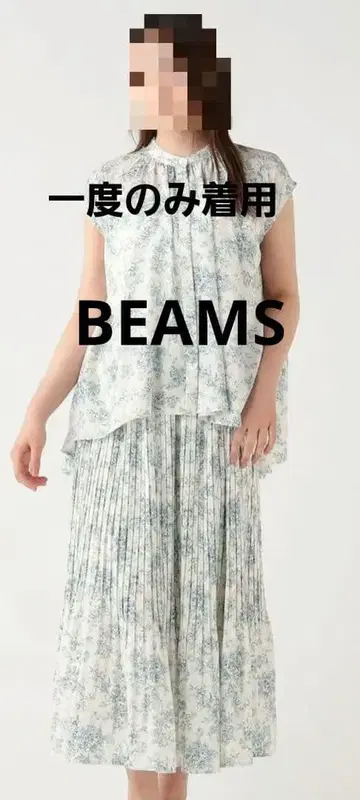 새상품급 BEAMS 꽃무늬 플리츠 스커트 롱 기장 빔즈