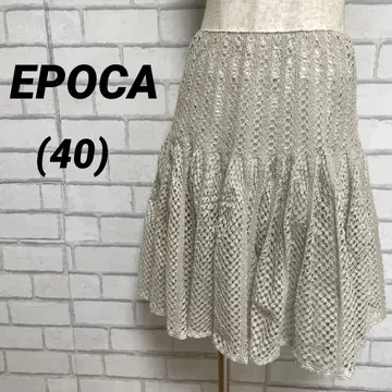 EPOCA 에포카 시스루 니트 메쉬 플레어 스커트 베이지 40