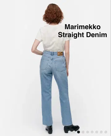 Marimekko Maridenim Straight 청바지