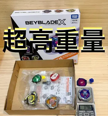 초고중량 37.96g 샤크 스케일