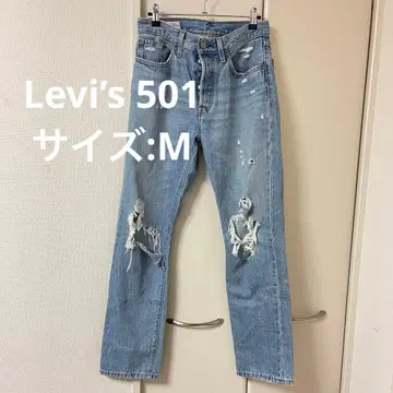 Levi's 501 데미지 가공 데님 팬츠