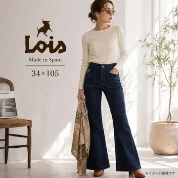 Lois 스페인산 벨보텀 데님 팬츠 다크 네이비 34 x 105