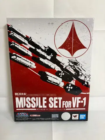 DX 초합금 VF-1 대응 미사일 세트