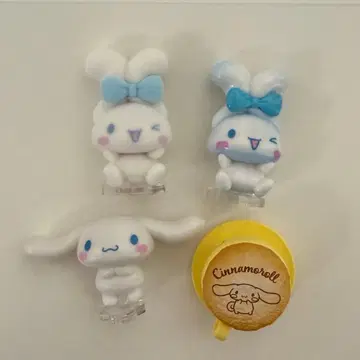 쿠지퐁 시나모롤 서프라이즈 믹스 4개 세트 2