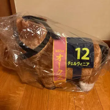 SK JAPAN 서러브레드 컬렉션 체르비니아 봉제 인형