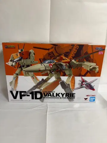 DX 초합금 VF-1D 발키리 & 팬 레이서