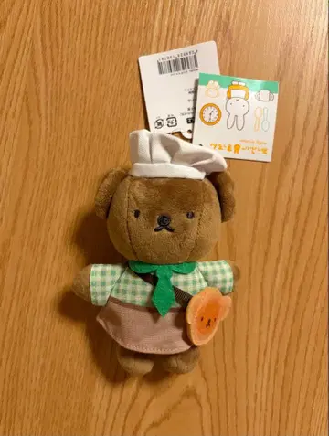 미피 보리스 봉제 인형 키링 주방