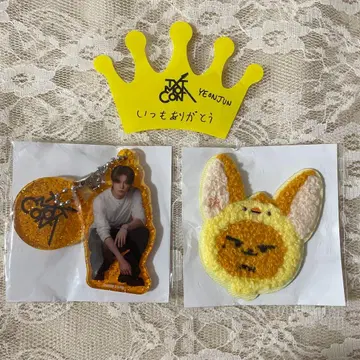 TXT 연준 팬 네이비 캡슐 토이
