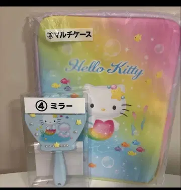Hello Kitty 멀티 케이스 거울 2세트