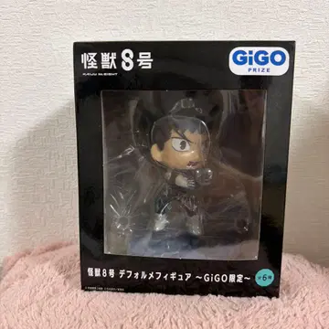 새상품 괴수8호 SD 피규어 GiGO 한정판