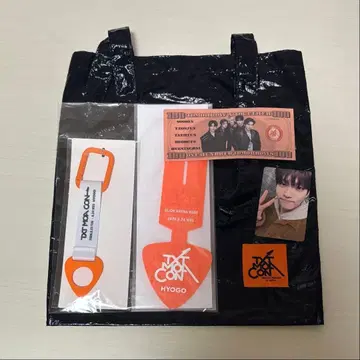 TXT MOA CON JAPAN 효고 모아콘 업그레이드 특전