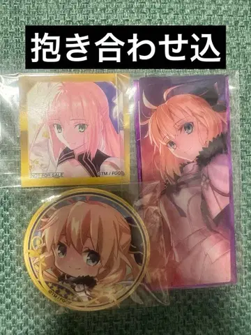 Fate FGO 최종 재림전 토네리코 캐스터리아