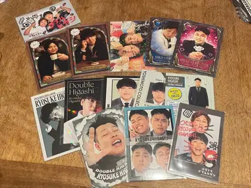 더블 히가시 요시모토 코레카 하치쿠치 더블 히가시