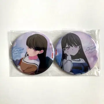 BanG Dream! It's MyGO 캔뱃지 시이나 타키 뱅드림