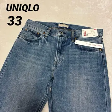 새상품 유니클로 레귤러 핏 스트레이트 청바지 카이하라 G빵 33