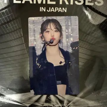 르세라핌 FLAME RISES 사쿠라 트레이딩 카드