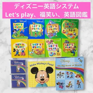 디즈니 영어 시스템 DWE Let's Play BluRay 세트
