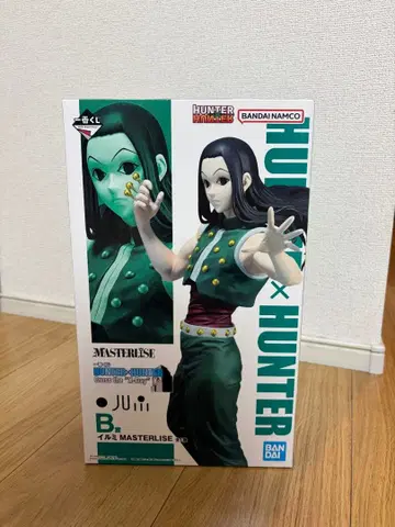 제일복권 HUNTER x HUNTER B상 이르미 MASTERLISE