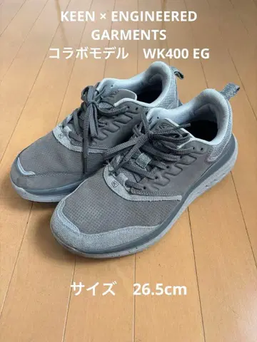 KEEN x ENGINEERED GARMENTS WK400 EG
