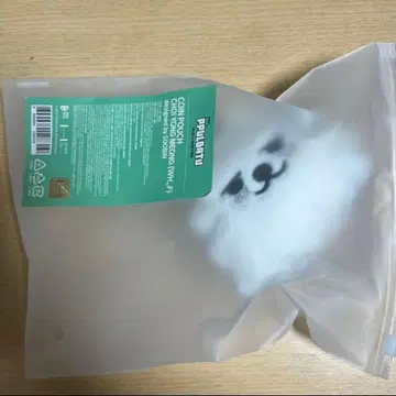 뿔바투 체연몬 초기 코인 파우치 txt