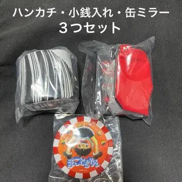 우메즈 카즈오 가챠가챠 손수건 동전 지갑 캔 거울