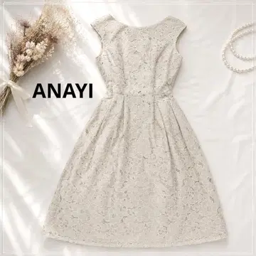 현행 택 ANAYI 배색 라카 가방 레이스 턱 원피스 플레어 36